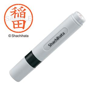 シャチハタ ネーム6 既製 稲田 XL-6 氏名番号:0266 シヤチハタ / しゃちはた / Shachihata / 印鑑 / はんこ / ハンコ / 判子 / ネーム印 / 浸透印 / 認印 / Xst