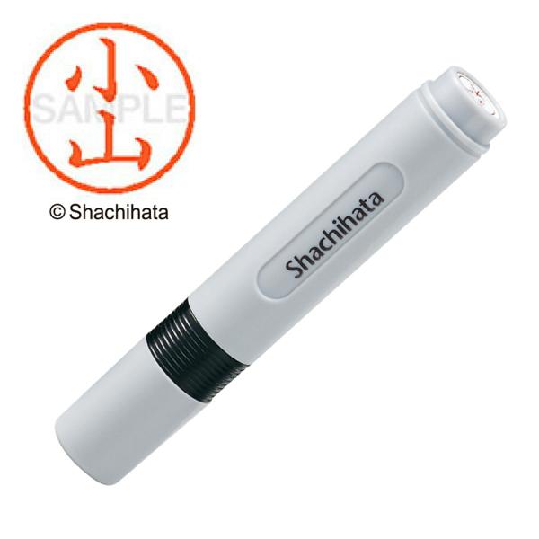 シャチハタ ネーム6 既製 小山 XL-6 氏名番号:1080  シヤチハタ / しゃちはた / S...