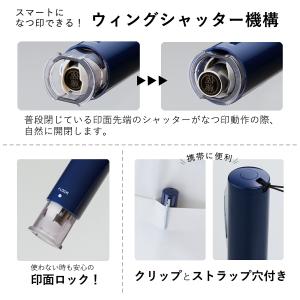 キャップレス6 メールオーダー式 ダークブルー...の詳細画像4