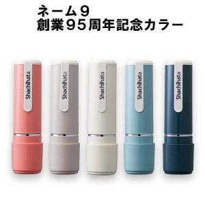 内田洋行 UCHIDA パンチ用刃受けファイバー KN-8・KN-8N・K-8・KN-35型