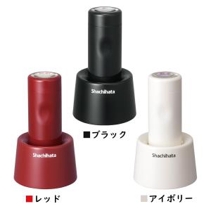 シャチハタ イラストデーターネームEX スタン...の詳細画像1