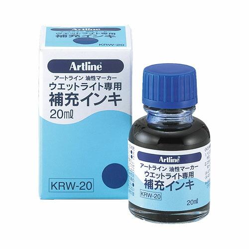 ウエットライト 補充インキ 青 KRW-20-B シヤチハタ Shachihata マーカー サイン...