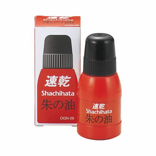 速乾シヤチハタ朱の油 28ml シャチハタ シヤチハタ 朱肉 事務用品 印鑑 はんこ ハンコ 判子 ...