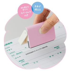 メールオーダー式 キャップレス一行印 PORT...の詳細画像3