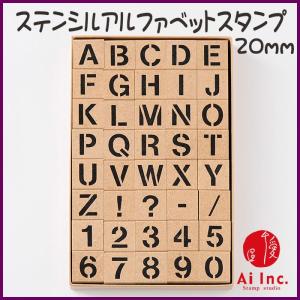 かわいい数字のスタンプの商品一覧 通販 Yahoo ショッピング
