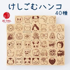 ハンコくださいの商品一覧 通販 Yahoo ショッピング