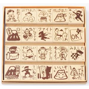 先生 はんこ スタンプの商品一覧 通販 Yahoo ショッピング