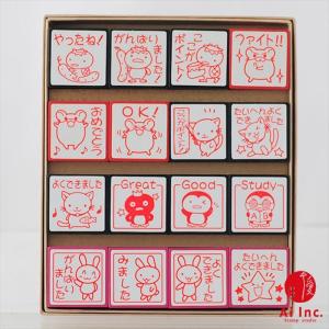 先生 はんこ スタンプの商品一覧 通販 Yahoo ショッピング