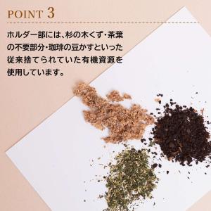 シャチハタ キャップレス9 バイオマスプラスチ...の詳細画像4
