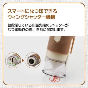 シャチハタ キャップレス9 バイオマスプラスチ...の詳細画像5