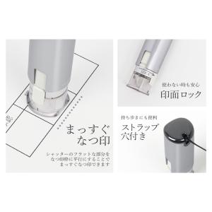 シャチハタ キャップレス9 Brillio ブ...の詳細画像3