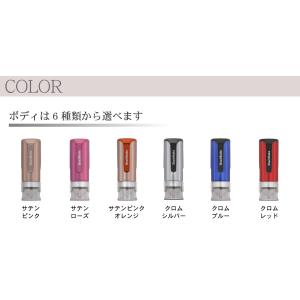 シャチハタ キャップレス9 Brillio ブ...の詳細画像4