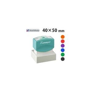 シャチハタ 角型印４０５０号 印鑑 別注品 ハンコ 宅配便で発送 サイズ４０×５０ｍｍ