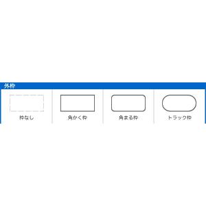 シャチハタ ビジネス用キャップレスA型 角型印...の詳細画像3