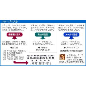シャチハタ ビジネス用キャップレスA型 角型印...の詳細画像5