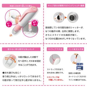 シャチハタ ネーム6キャプレ 印鑑 別注品 ハ...の詳細画像2