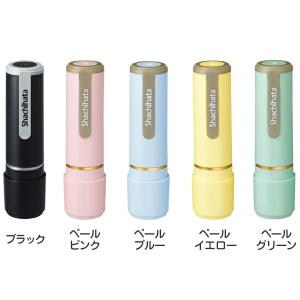 シャチハタ ネーム9 印鑑 ネーム印 別注品 ...の詳細画像1