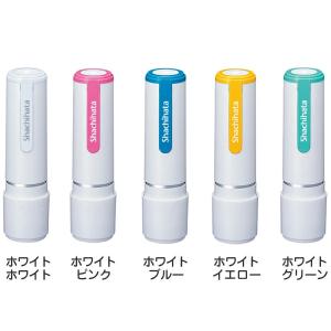 シャチハタ ネーム9 印鑑 ネーム印 別注品 ...の詳細画像2