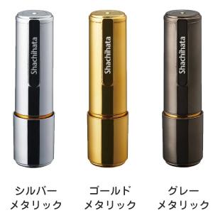 シャチハタ ネーム9 印鑑 ネーム印 別注品 ...の詳細画像5