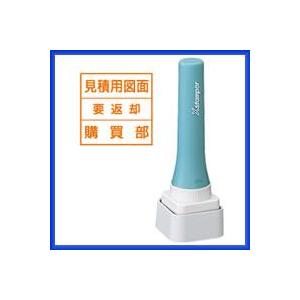 シャチハタ 特角３０号 ３０×３０ｍｍ 印鑑 別注品 ハンコ 宅配便で発送