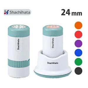 シャチハタ データーネーム２４号 印鑑 日付印 ハンコ 別注品 宅配便にて発送