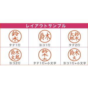 ジョインティJ9 丸型 10mm キャップレス...の詳細画像3