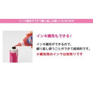 シャチハタ キャップレス9 リール式 印鑑 別...の詳細画像2
