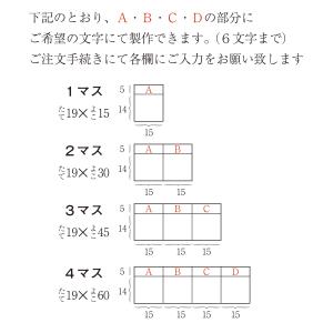 浸透印タイプ 決裁用枠つきスタンプ 4サイズよ...の詳細画像3