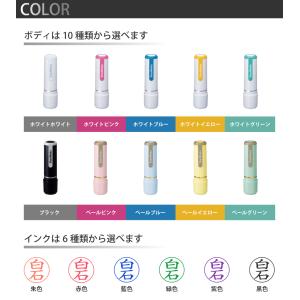 シャチハタ ネーム9 鬼滅の刃 鬼滅書体ver...の詳細画像3