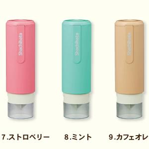 シヤチハタ ネーム9 着せ替え 専用 キャップ...の詳細画像5