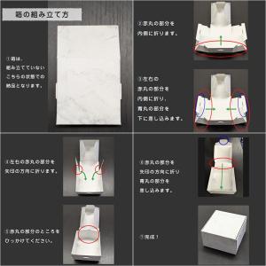 お名前スタンプ これさえあれば何もいらない 無...の詳細画像3