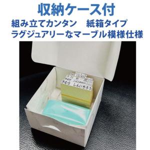 お名前スタンプ これさえあれば何もいらない 無...の詳細画像3