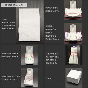 お名前スタンプ これさえあれば何もいらない 無...の詳細画像4