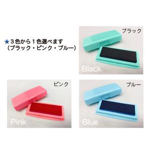 マルチスタンプ台 お名前スタンプ おなまえスタ...の詳細画像5