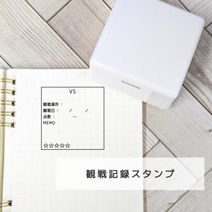 ミラブル サイエンスウォーターセキュリティ（サイエンスウォーター