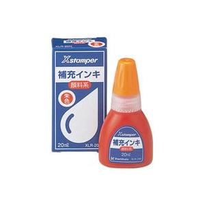 シャチハタ 補充インク  ボトルタイプ 顔料系Xスタンパー全般 kp