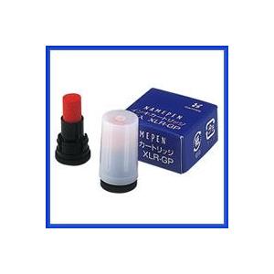 シャチハタ 補充インク  ネームペン用 kp