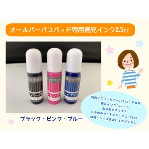お名前スタンプ タグにポン 合計2点 はんこ ...の詳細画像4
