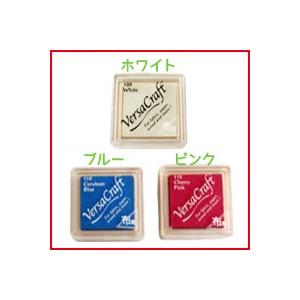 バーサクラフトＳ単品 お名前スタンプ おなまえスタンプ スタンプ 名前スタンプ バーサクラフトＳ単品 はんこ 保育園 幼稚園 入園 入学 ＫＰ