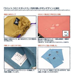 【Ssize】CAMP STAMPLE(キャン...の詳細画像2