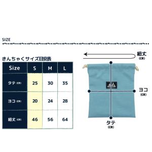 【Ssize】CAMP STAMPLE(キャン...の詳細画像4