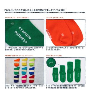 72666 stample スタンプル アクセ...の詳細画像3