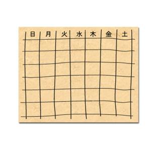 もん 手帳 2026年スケジュール帳 B6ウィークリー オキザリスとノース