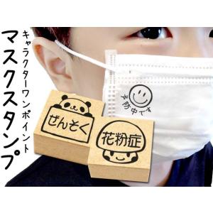 シヤチハタ（Shachihata） チケッター 速乾 16号 パンチ付 スタンパー