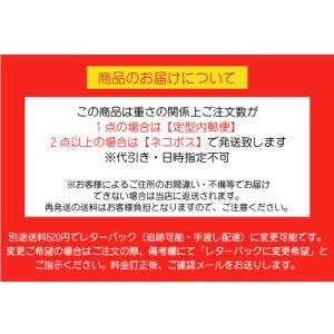 送料無料 お名前スタンプ お試しセット 介護 ...の詳細画像5