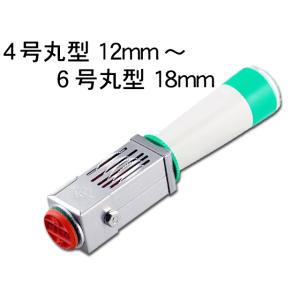 シルバーデーター印　サンビー互換　丸型　４号〜６号　12mm~18mm　日付入りゴム印　日付印　回転...