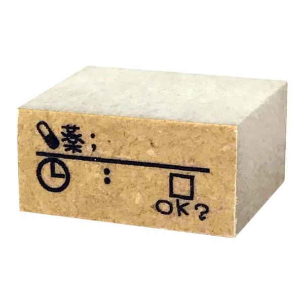 体調管理食事の記録　手帳　日記帳　家計簿　身長　体重　ダイアリー　カレンダー　手帳スタンプ　バレット...