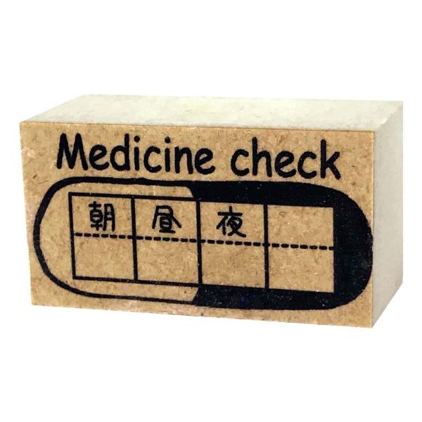 体調管理食事の記録　手帳　日記帳　家計簿　身長　体重　ダイアリー　カレンダー　手帳スタンプ　バレット...