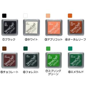 送料無料 お名前スタンプセット インク おなま...の詳細画像3