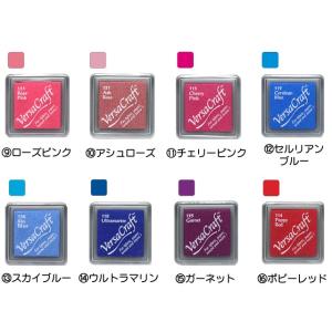 送料無料 お名前スタンプセット インク おなま...の詳細画像4